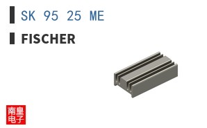 SK 95 25 ME