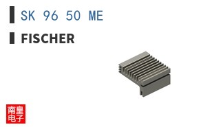 SK 96 50 ME