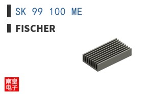 SK 99 100 ME
