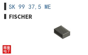 SK 99 37,5 ME