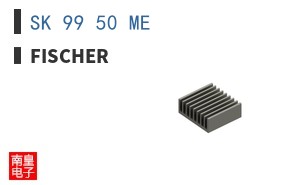 SK 99 50 ME