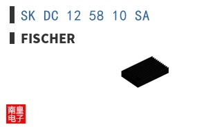 SK DC 12 58 10 SA