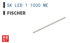 SK LED 1 1000 ME