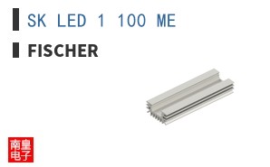 SK LED 1 100 ME