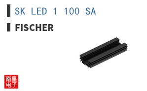 SK LED 1 100 SA