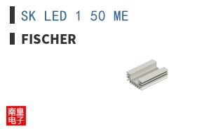 SK LED 1 50 ME