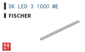 SK LED 3 1000 ME