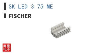 SK LED 3 75 ME