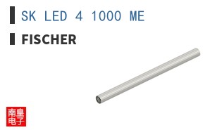 SK LED 4 1000 ME