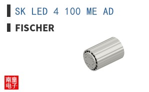 SK LED 4 100 ME AD