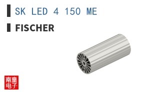 SK LED 4 150 ME