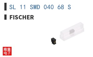 SL 11 SMD 040 68 S