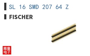 SL 16 SMD 207 64 Z
