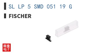 SL LP 5 SMD 051 19 G