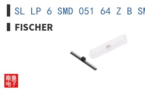 SL LP 6 SMD 051 64 Z B SM