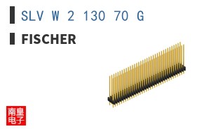 SLV W 2 130 70 G