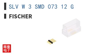 SLV W 3 SMD 073 12 G