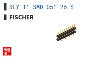 SLY 11 SMD 051 26 S