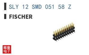 SLY 12 SMD 051 58 Z