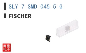 SLY 7 SMD 045 5 G