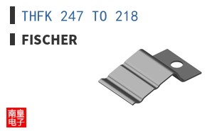 THFK 247 TO 218