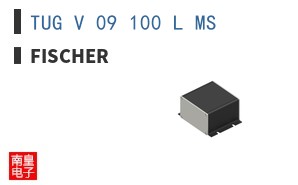 TUG V 09 100 L MS