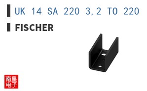UK 14 SA 220 3,2 TO 220