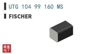 UTG 104 99 160 MS