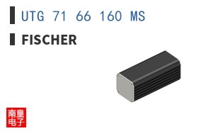 UTG 71 66 160 MS