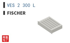 VES 2 300 L