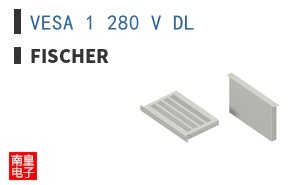 VESA 1 280 V DL