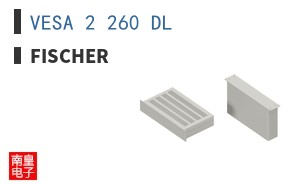 VESA 2 260 DL