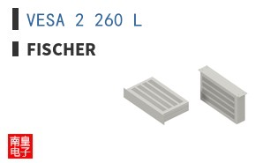 VESA 2 260 L