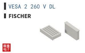 VESA 2 260 V DL