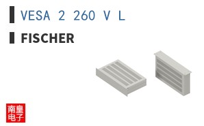 VESA 2 260 V L