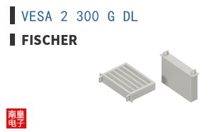 VESA 2 300 G DL