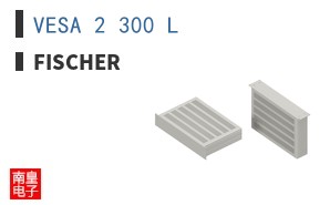 VESA 2 300 L