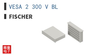 VESA 2 300 V BL
