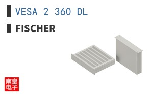 VESA 2 360 DL