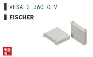 VESA 2 360 G V