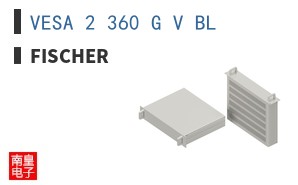 VESA 2 360 G V BL