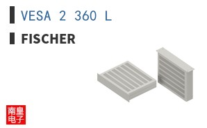 VESA 2 360 L