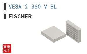 VESA 2 360 V BL