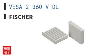 VESA 2 360 V DL