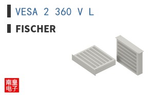 VESA 2 360 V L