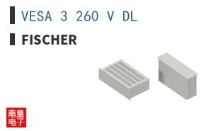 VESA 3 260 V DL