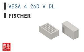 VESA 4 260 V DL