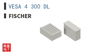 VESA 4 300 DL