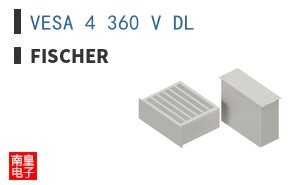 VESA 4 360 V DL