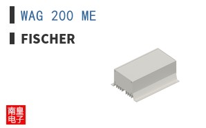 WAG 200 ME